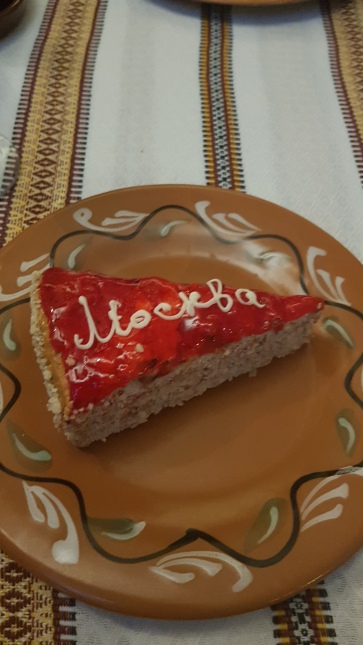 Moskva - Moscow's signature red-glazed nut cake